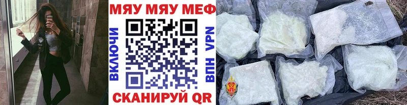 Цена Медынь АМФ  Гашиш  Конопля 