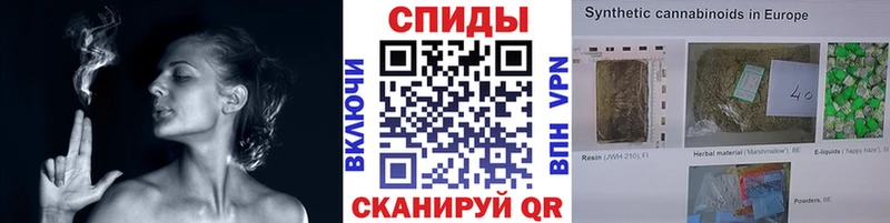 БУТИРАТ оксибутират наркота mega ссылка Медынь