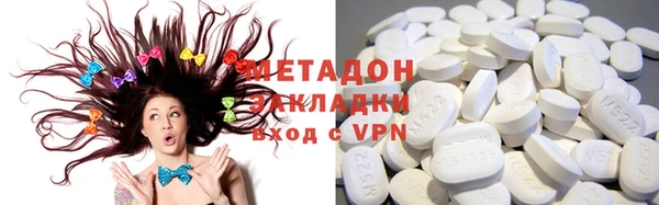 spice Богданович