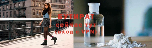 spice Богданович