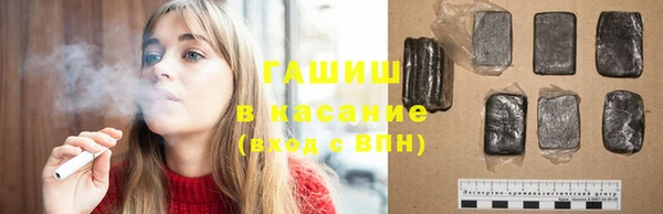 экстази Богородицк