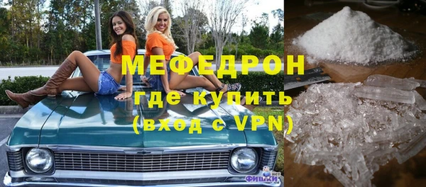 spice Богданович