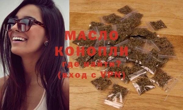 spice Богданович