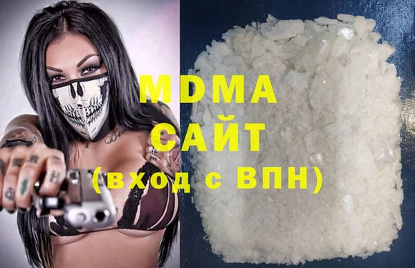 spice Богданович