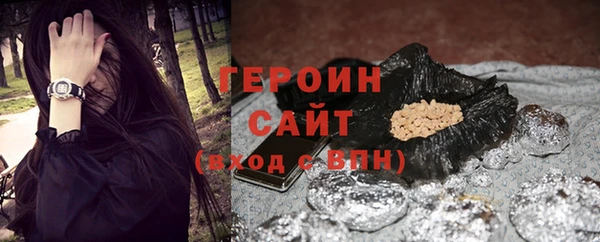 spice Богданович
