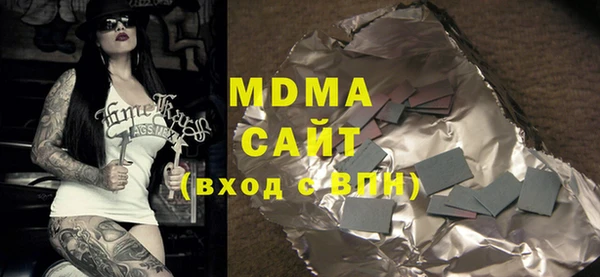 spice Богданович