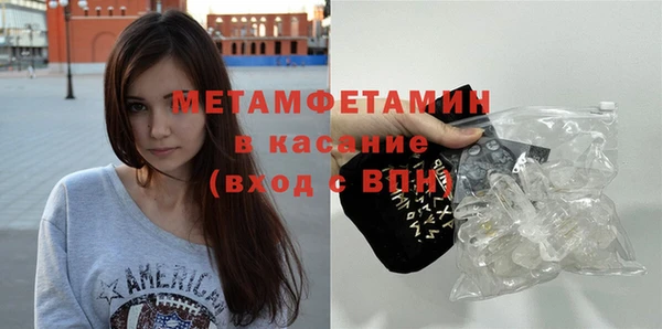 spice Богданович