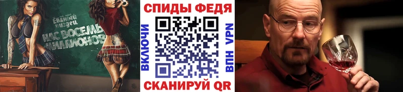 как найти закладки  Медынь  МЕТАМФЕТАМИН мет 