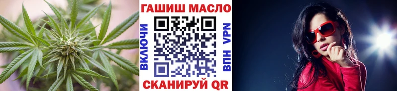 Дистиллят ТГК концентрат  Медынь 